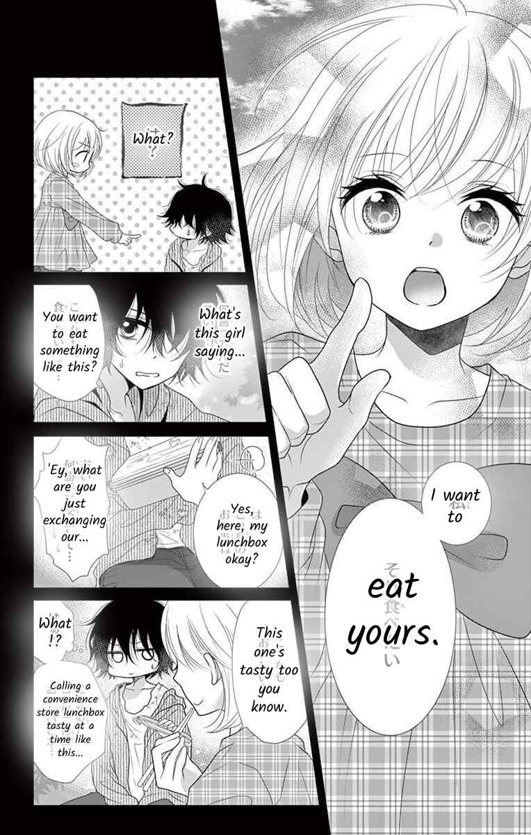 Page 8 Chapter 7 S Friend Complex