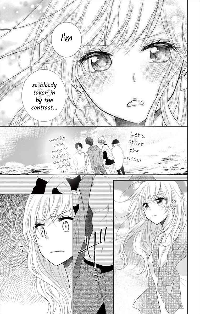 Page 11 Chapter 6 S Friend Complex