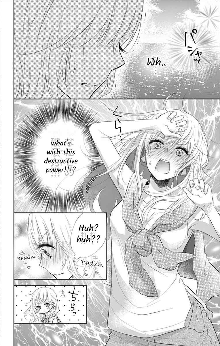 Page 14 Chapter 6 S Friend Complex