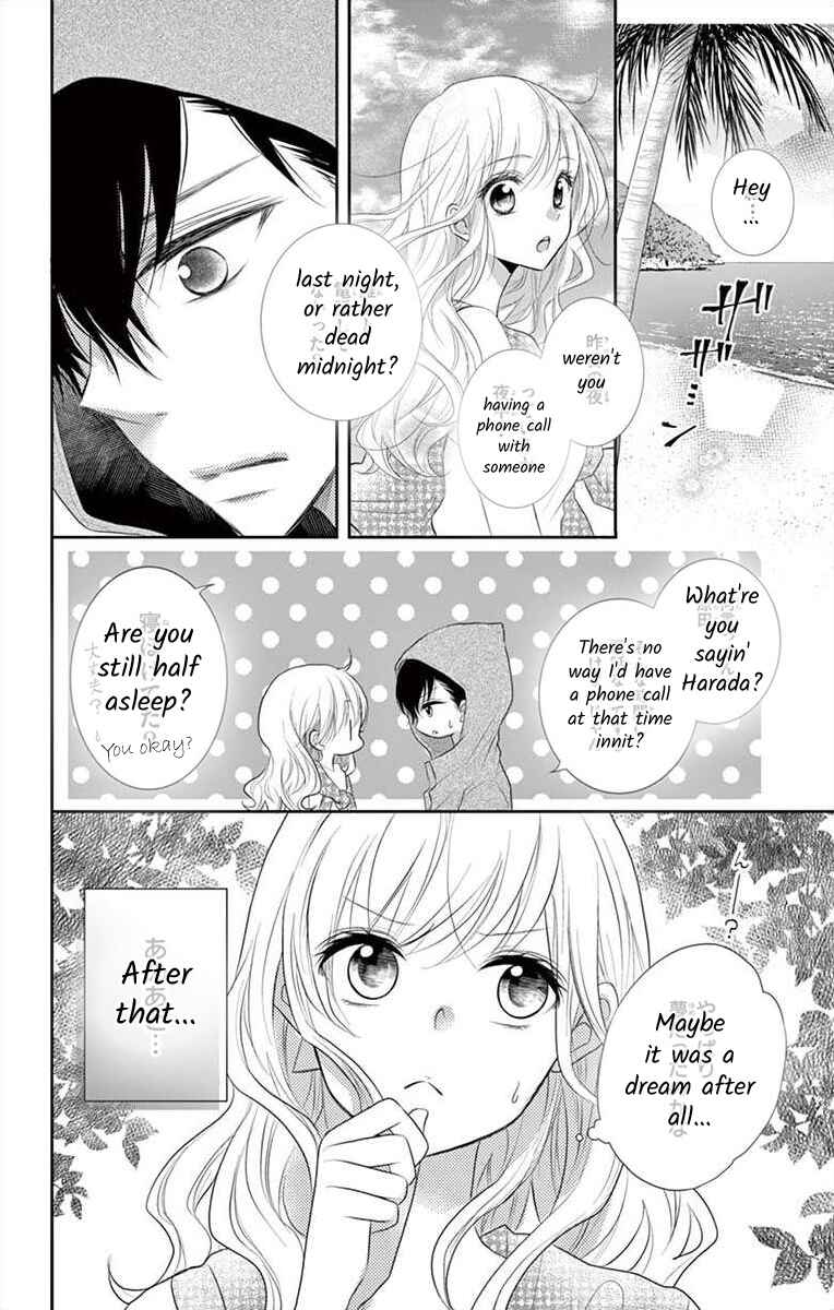 Page 2 Chapter 6 S Friend Complex