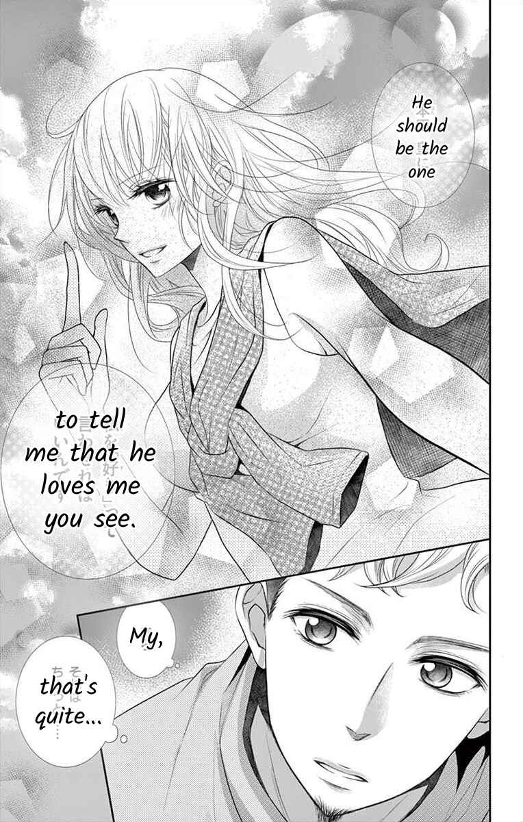Page 21 Chapter 6 S Friend Complex