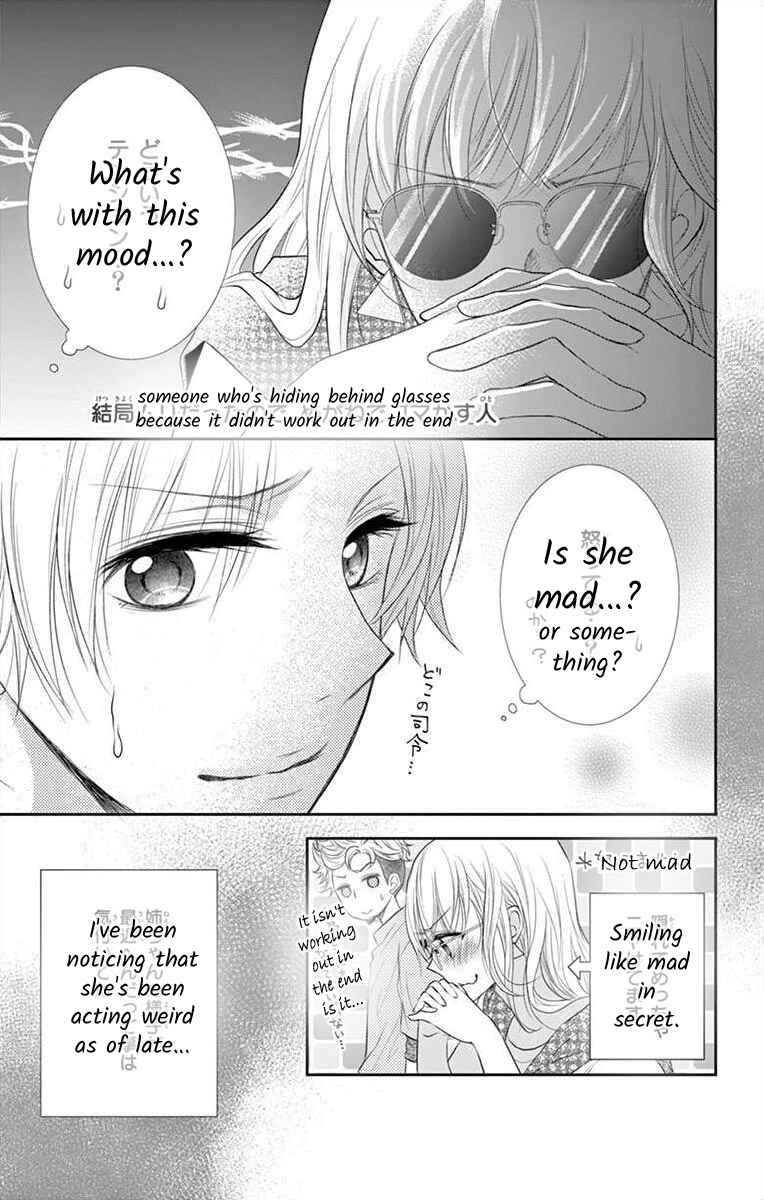 Page 23 Chapter 6 S Friend Complex
