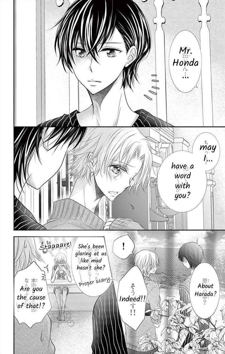 Page 26 Chapter 6 S Friend Complex