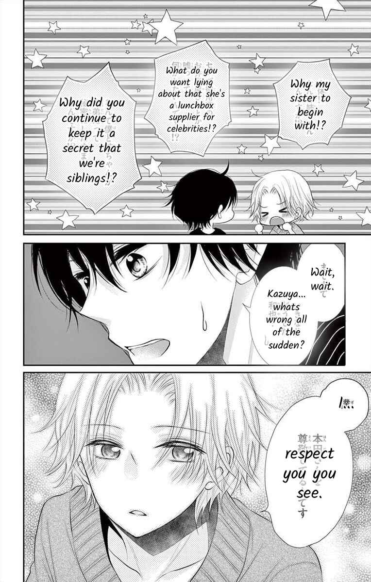 Page 28 Chapter 6 S Friend Complex