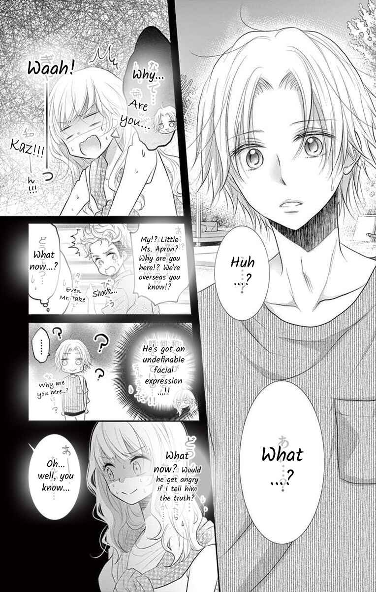 Page 5 Chapter 6 S Friend Complex