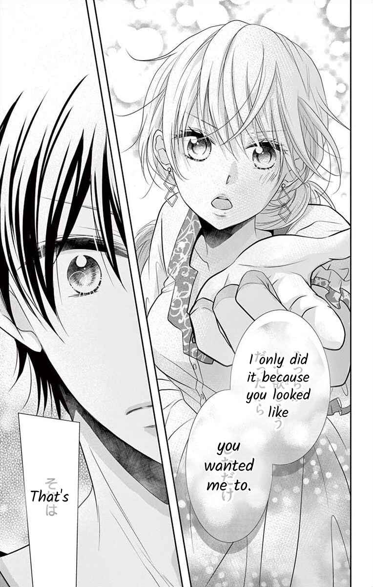 Page 16 Chapter 5 S Friend Complex