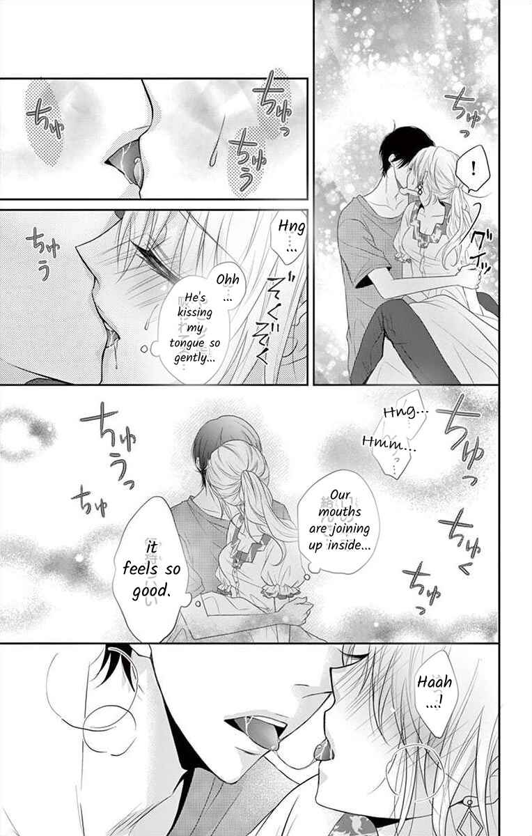 Page 18 Chapter 5 S Friend Complex