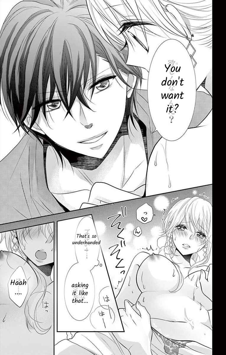 Page 22 Chapter 5 S Friend Complex