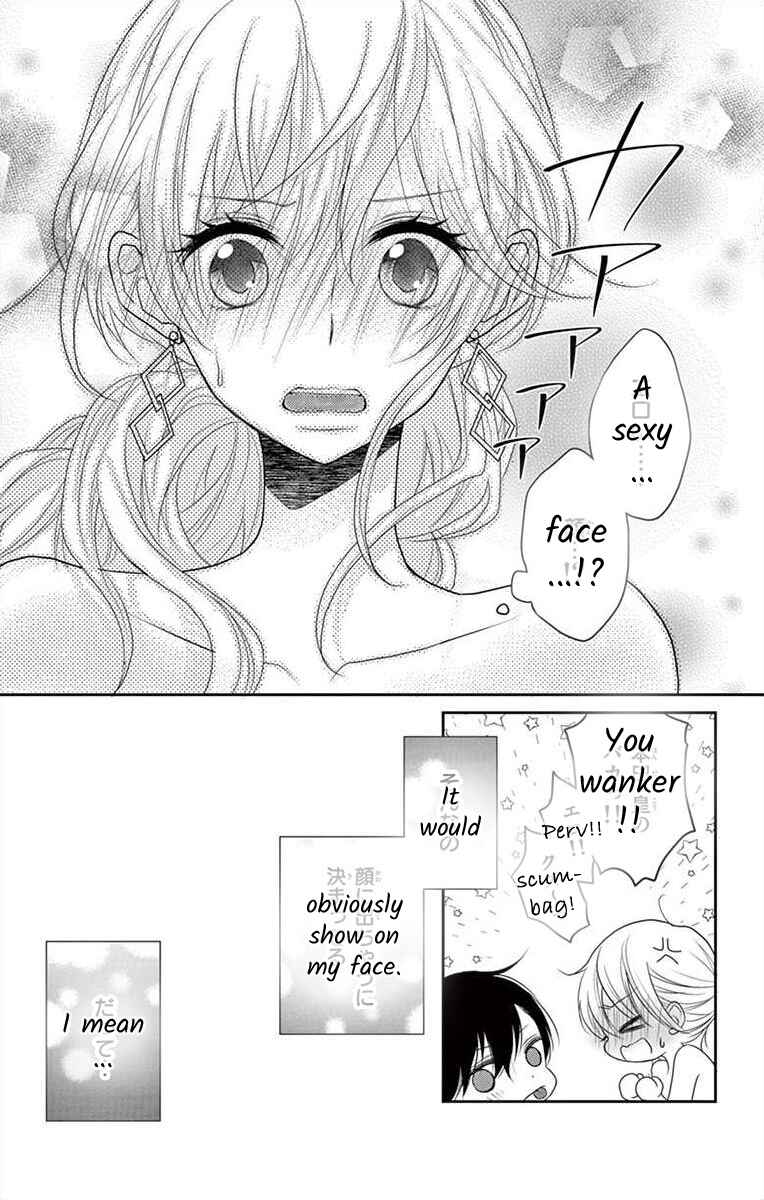 Page 24 Chapter 5 S Friend Complex