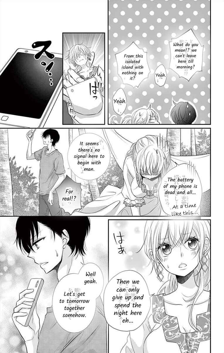 Page 5 Chapter 5 S Friend Complex