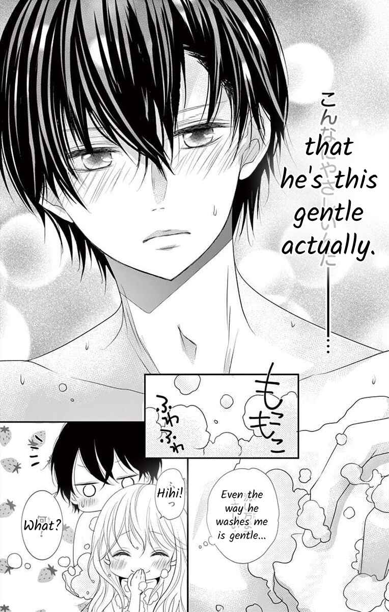 Page 11 Chapter 9 S Friend Complex