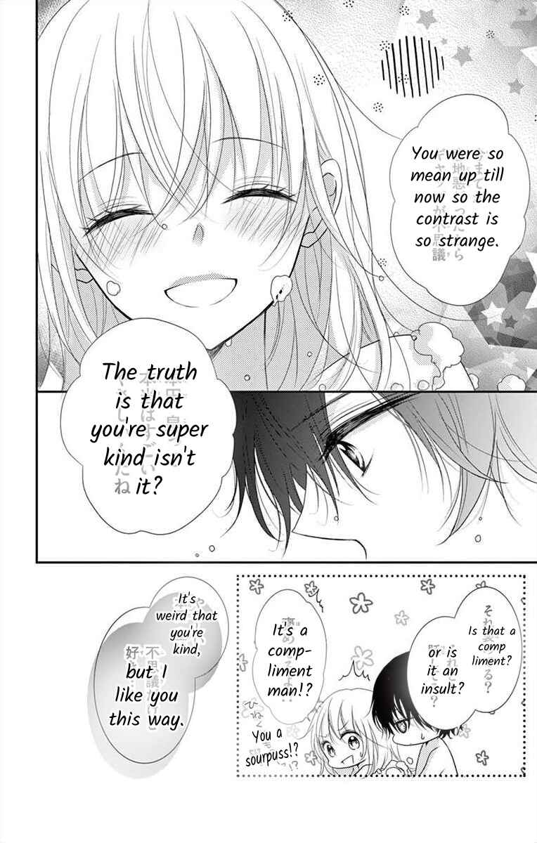 Page 12 Chapter 9 S Friend Complex
