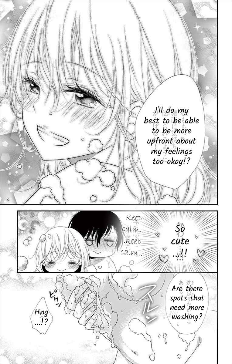 Page 13 Chapter 9 S Friend Complex