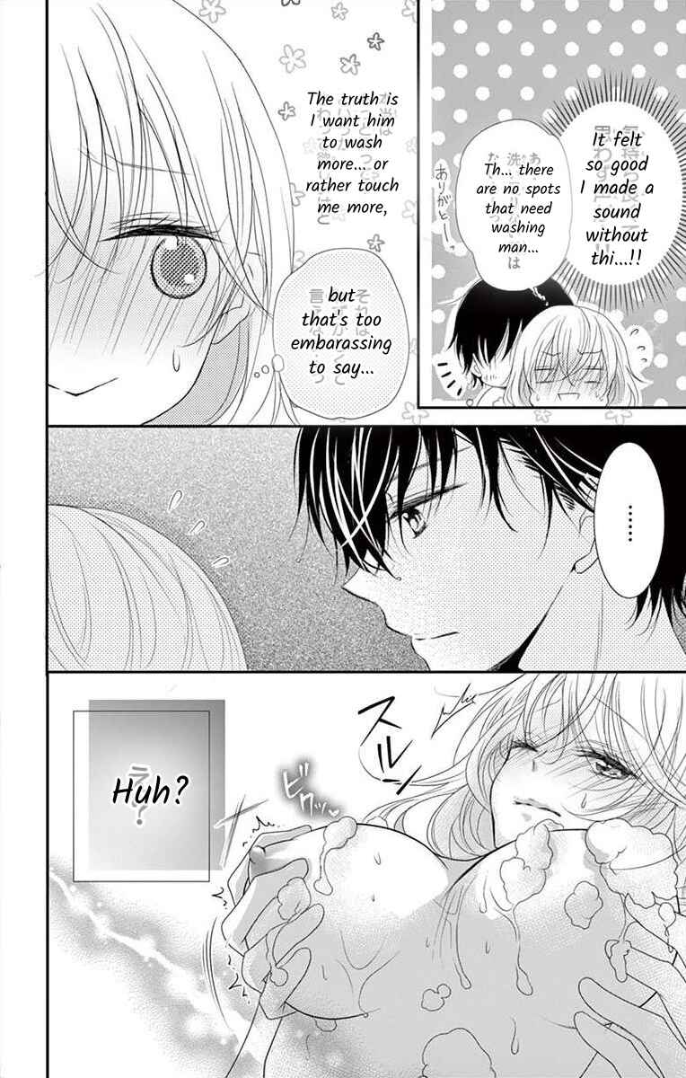Page 14 Chapter 9 S Friend Complex