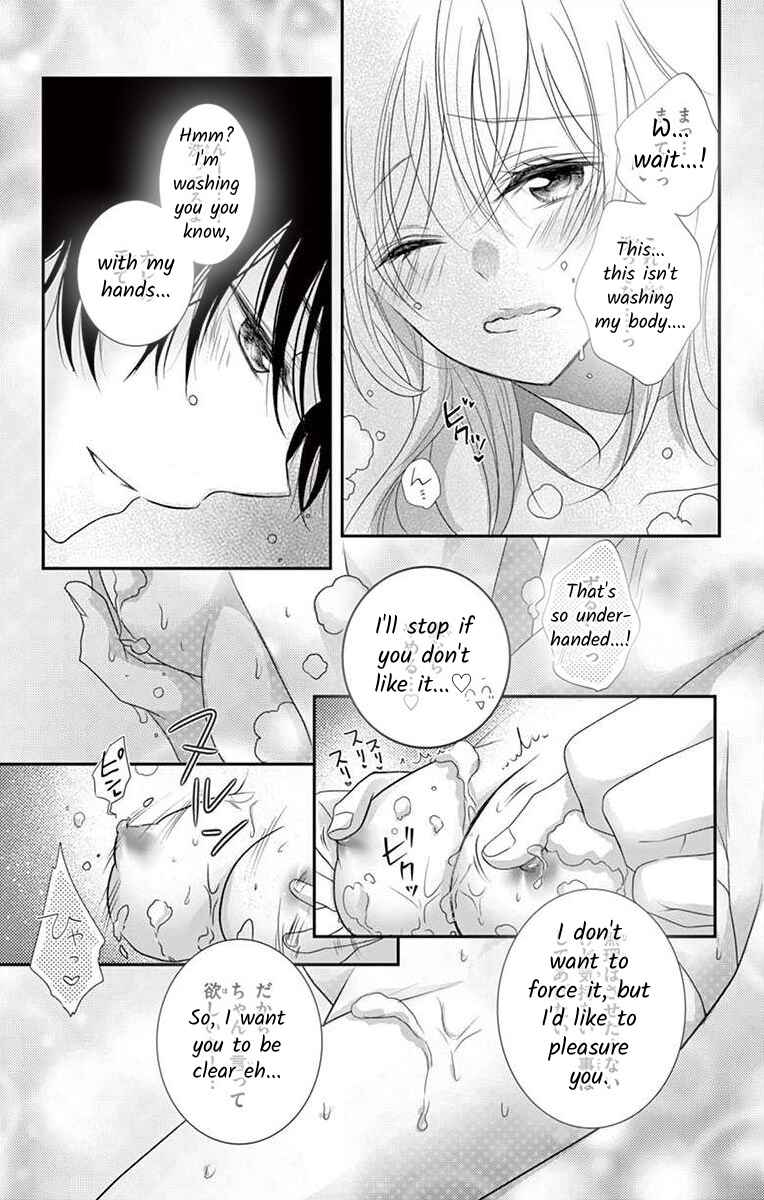 Page 15 Chapter 9 S Friend Complex
