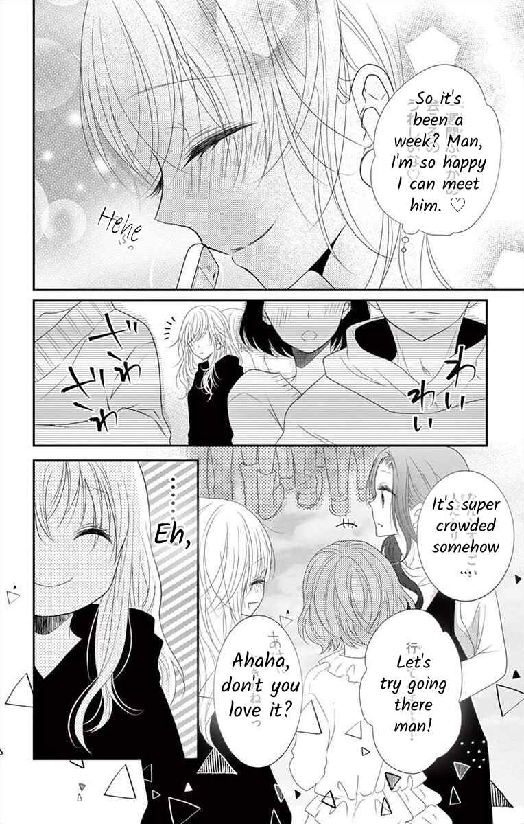 Page 26 Chapter 9 S Friend Complex