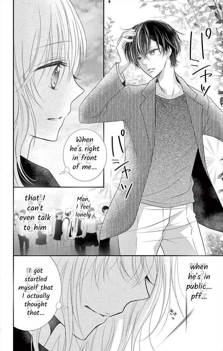 Page 28 Chapter 9 S Friend Complex