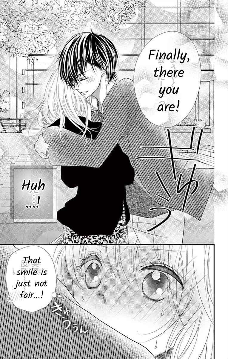 Page 31 Chapter 9 S Friend Complex