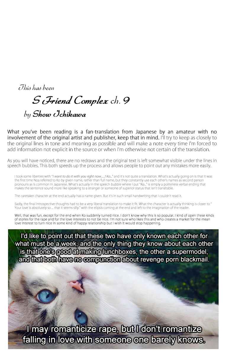 Page 35 Chapter 9 S Friend Complex