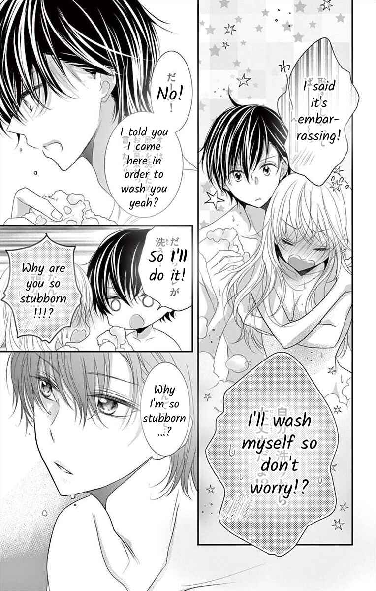 Page 9 Chapter 9 S Friend Complex