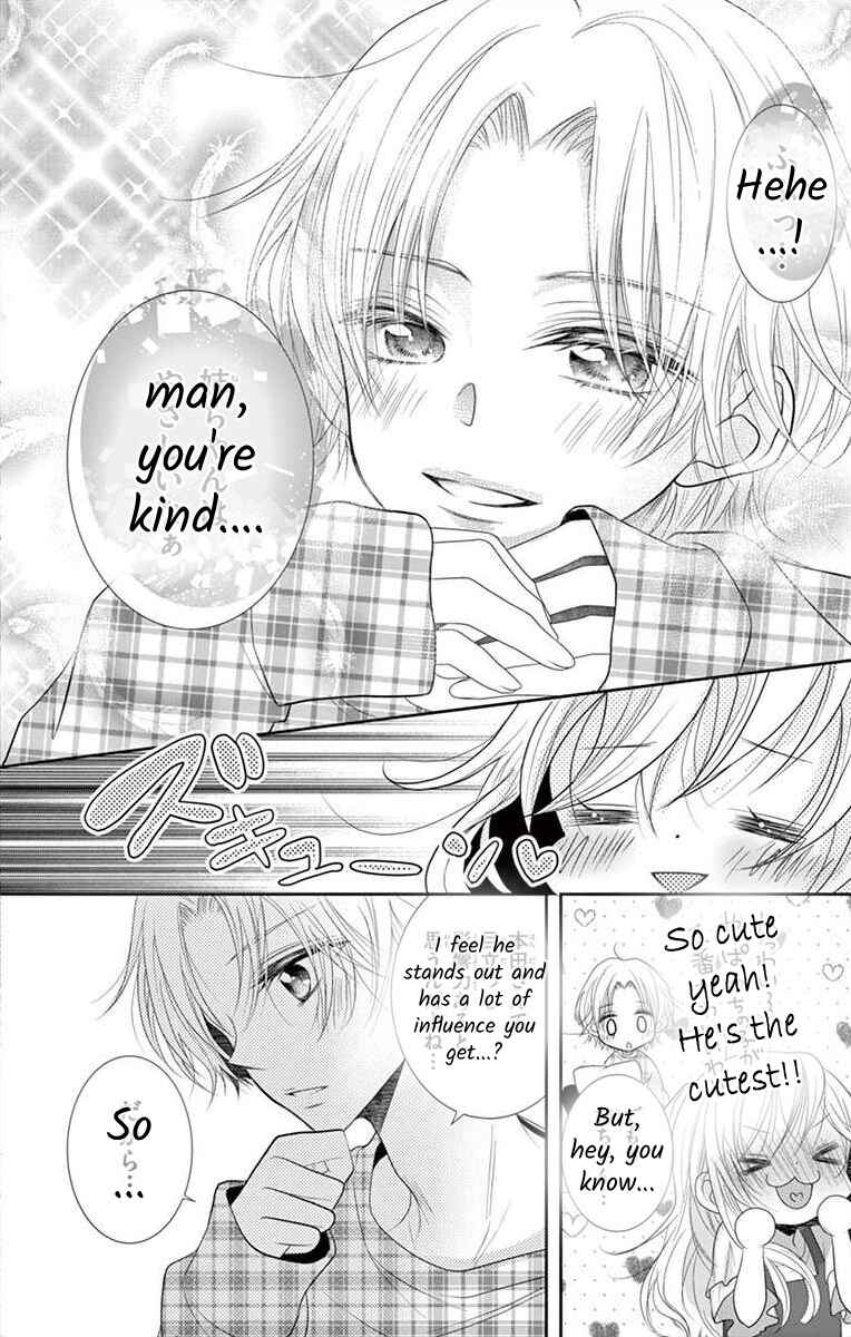 Page 13 Chapter 1 S Friend Complex