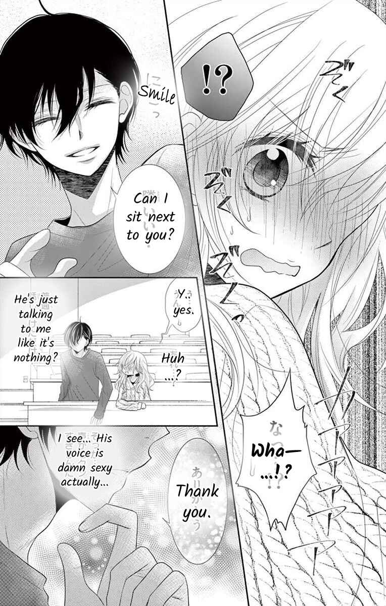 Page 16 Chapter 1 S Friend Complex