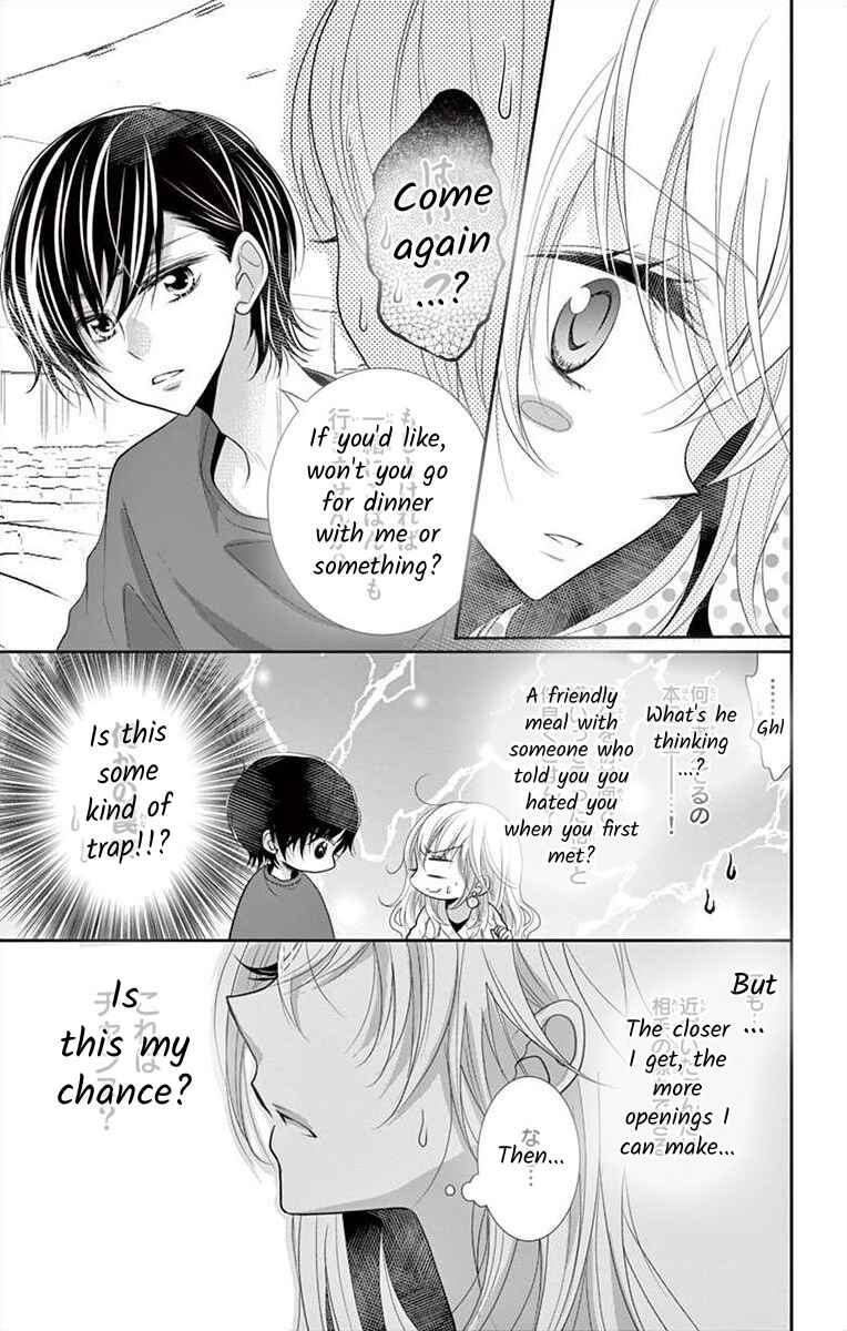 Page 18 Chapter 1 S Friend Complex