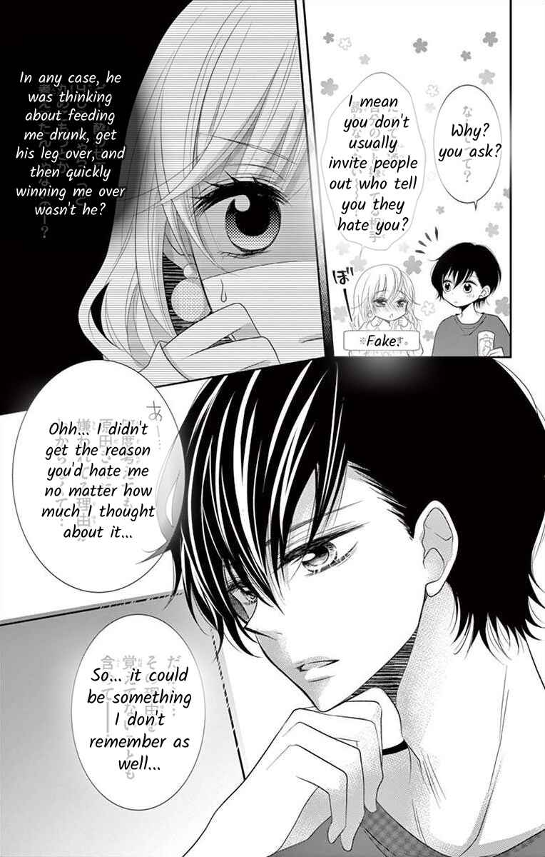 Page 22 Chapter 1 S Friend Complex