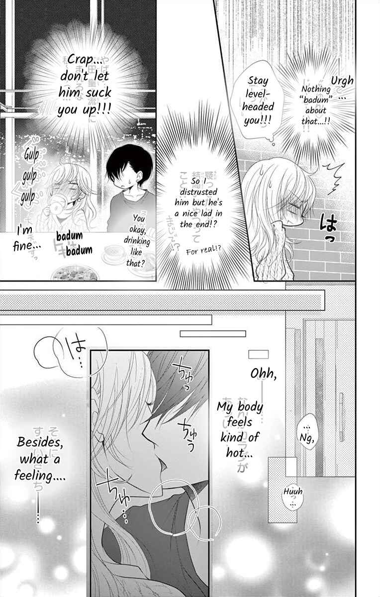 Page 24 Chapter 1 S Friend Complex