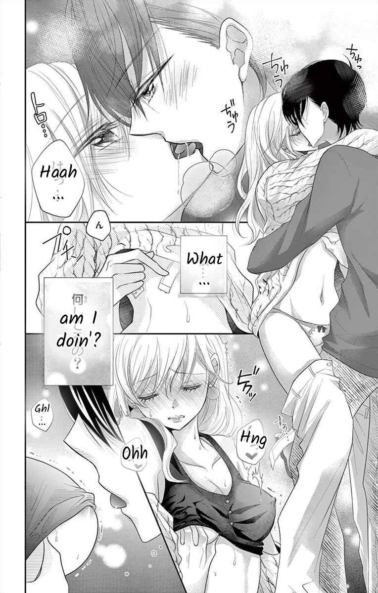 Page 25 Chapter 1 S Friend Complex
