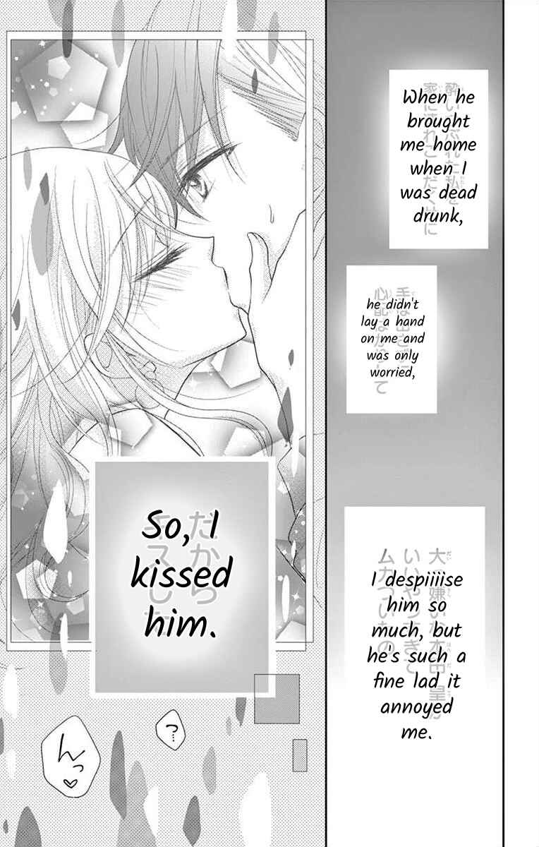 Page 28 Chapter 1 S Friend Complex
