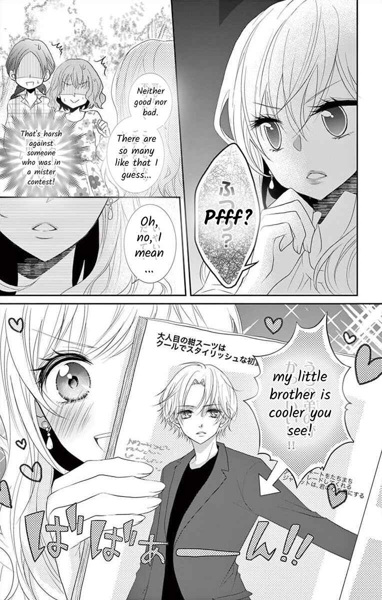 Page 6 Chapter 1 S Friend Complex