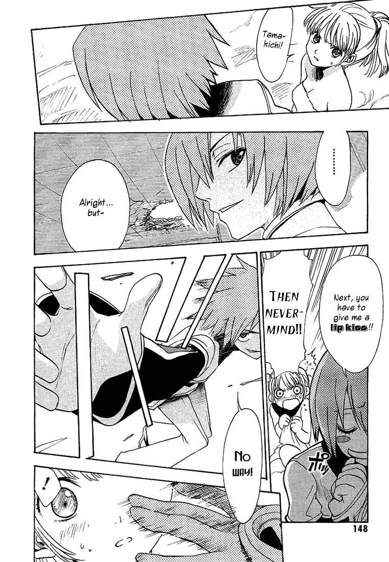 Page 10 Chapter 4 99 Happy Soul