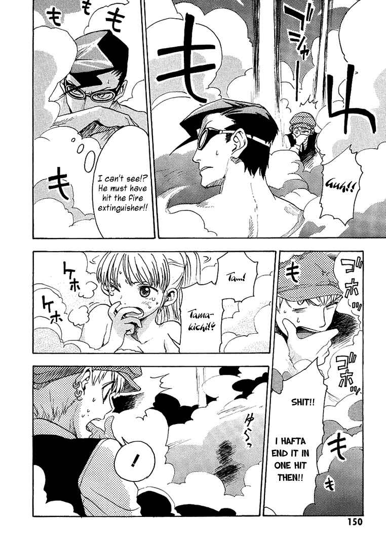 Page 12 Chapter 4 99 Happy Soul