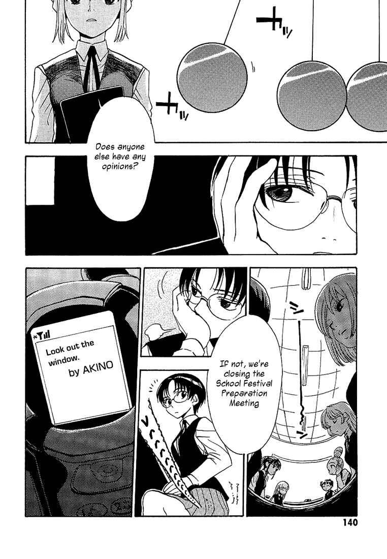 Page 2 Chapter 4 99 Happy Soul