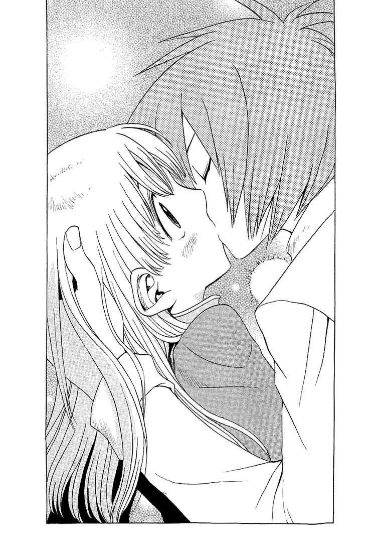 Page 22 Chapter 4 99 Happy Soul