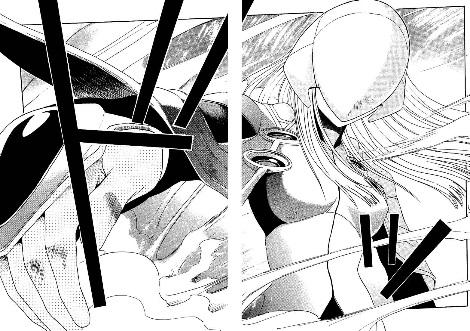 Page 24 Chapter 4 99 Happy Soul