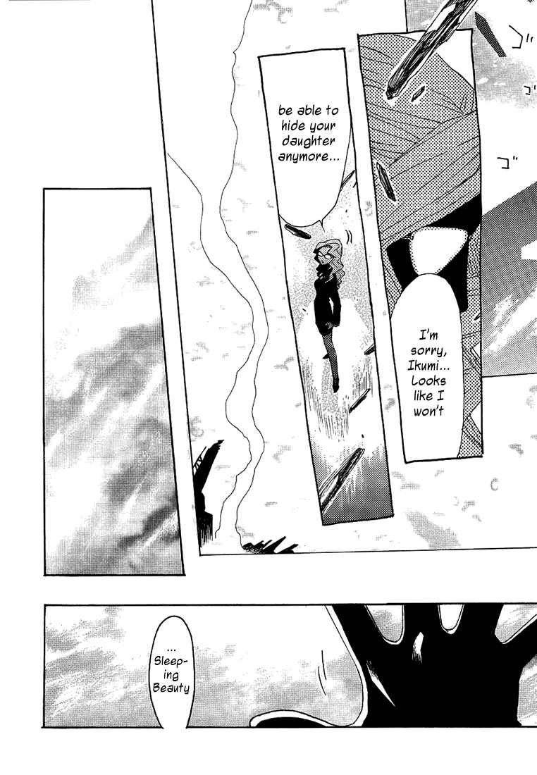 Page 29 Chapter 4 99 Happy Soul