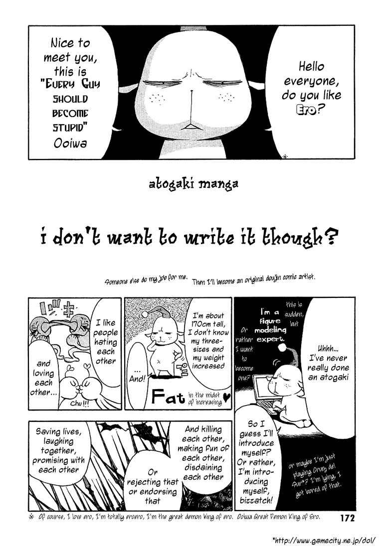 Page 33 Chapter 4 99 Happy Soul