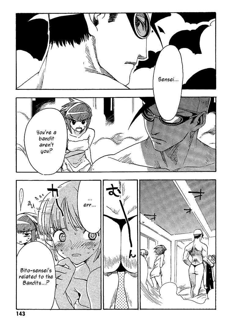 Page 5 Chapter 4 99 Happy Soul