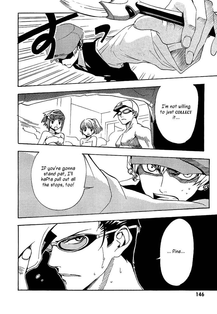 Page 8 Chapter 4 99 Happy Soul