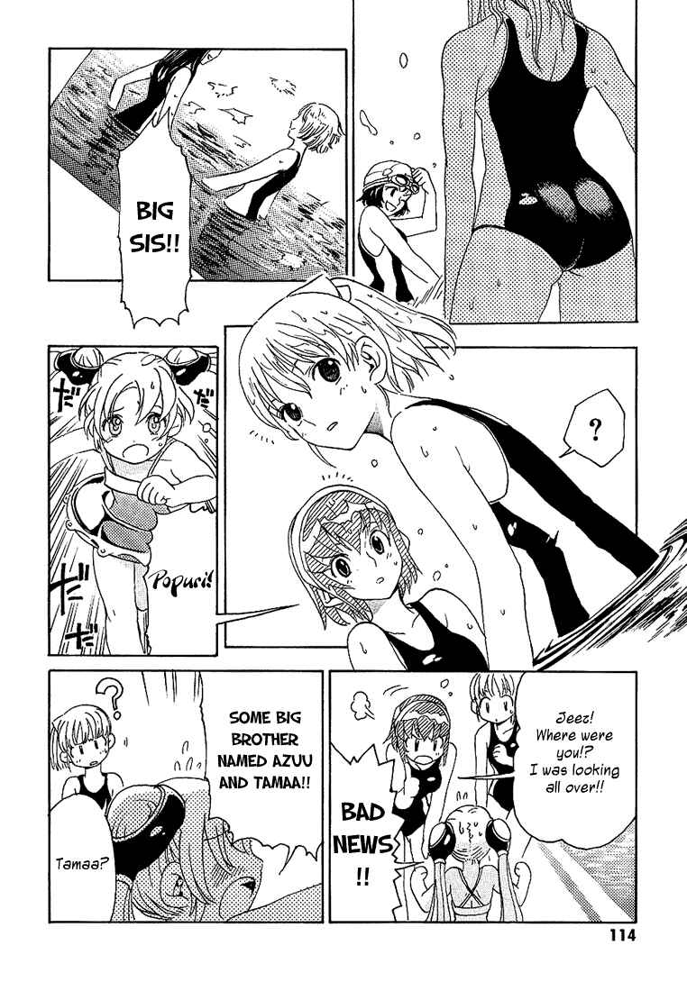 Page 18 Chapter 3 99 Happy Soul