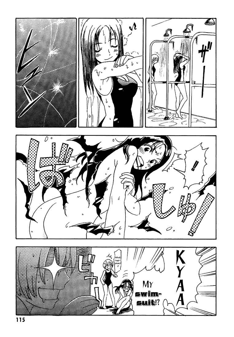 Page 19 Chapter 3 99 Happy Soul