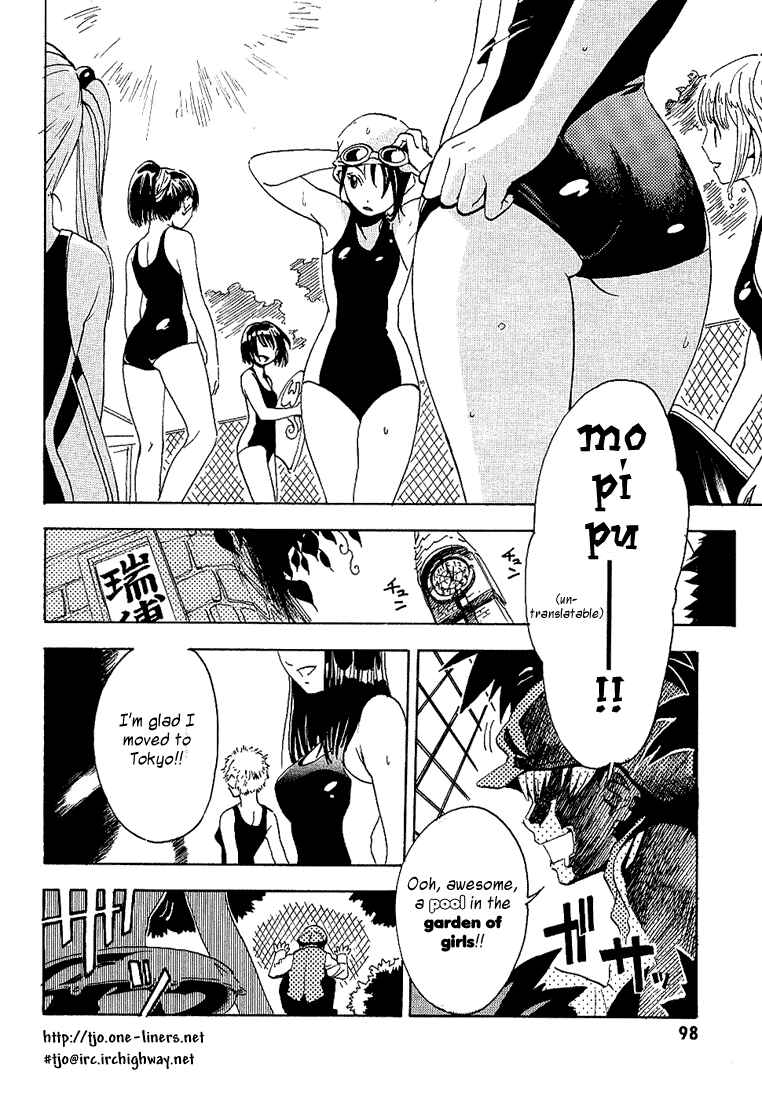 Page 2 Chapter 3 99 Happy Soul