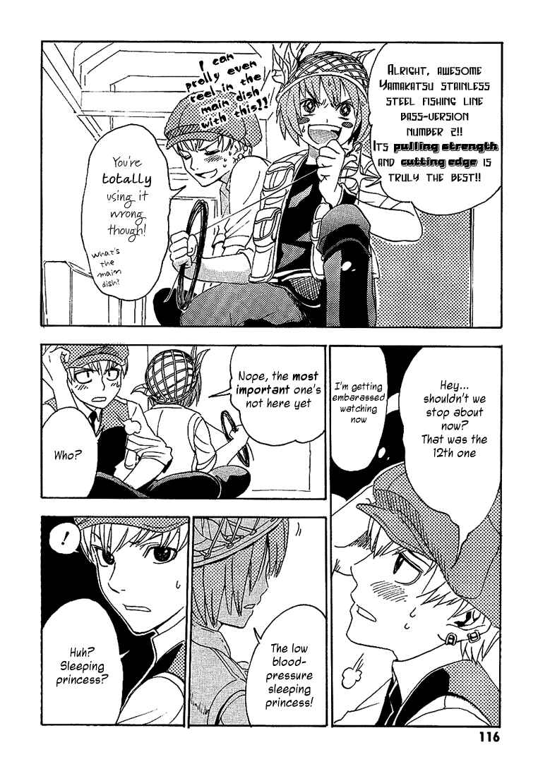 Page 20 Chapter 3 99 Happy Soul