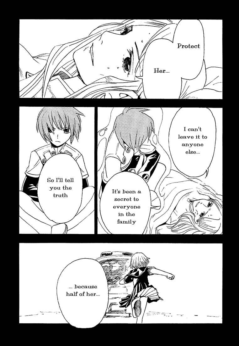 Page 22 Chapter 3 99 Happy Soul