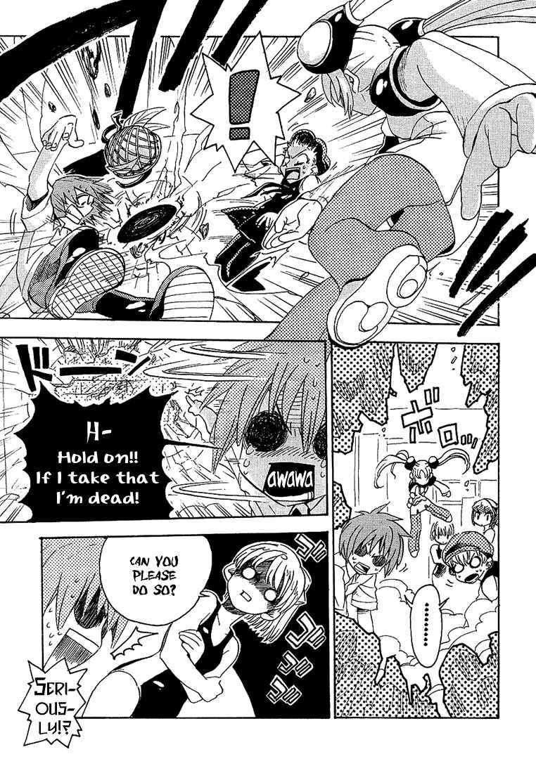 Page 25 Chapter 3 99 Happy Soul