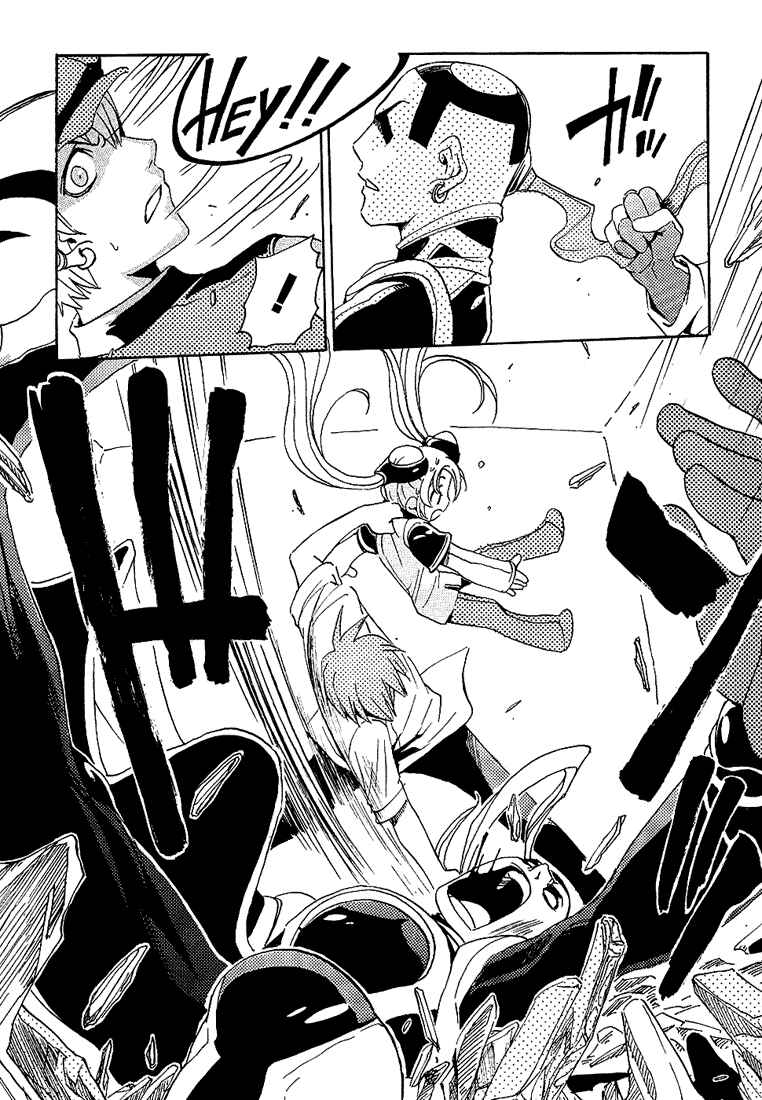 Page 33 Chapter 3 99 Happy Soul