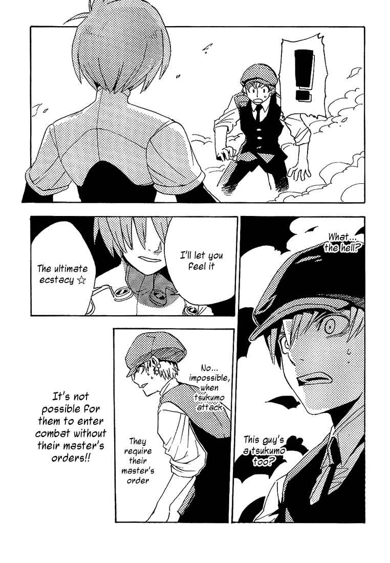 Page 35 Chapter 3 99 Happy Soul