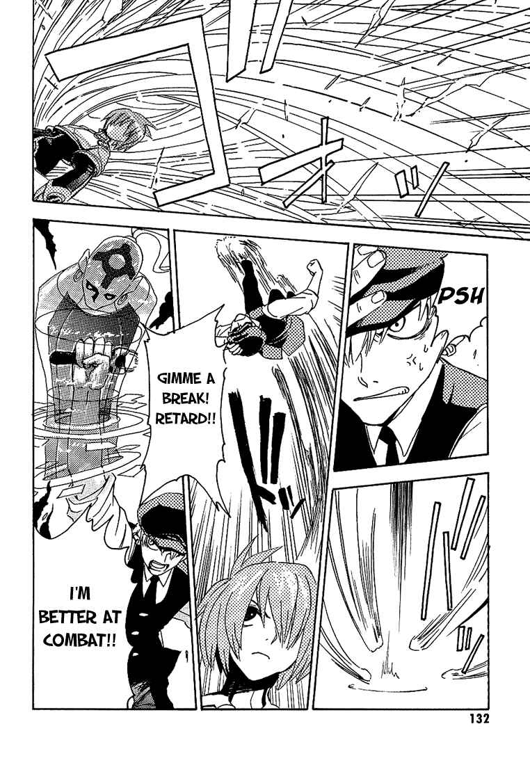 Page 36 Chapter 3 99 Happy Soul